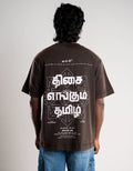 T-Shirts & Polos